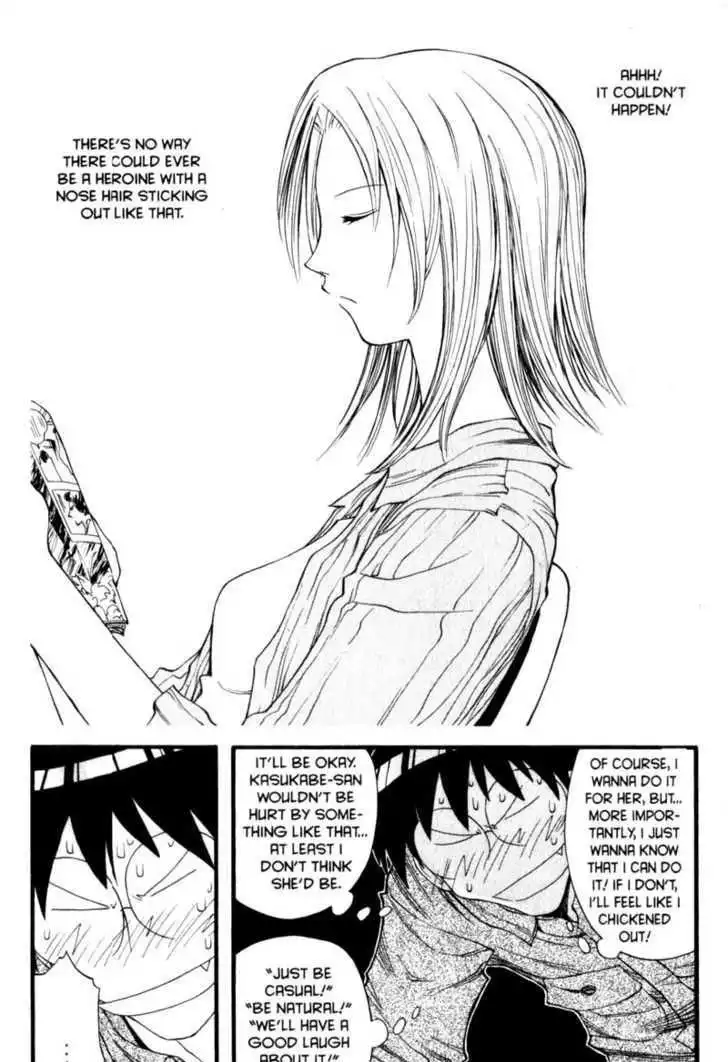 Genshiken Nidaime - The Society for the Study of Modern Visual Culture II Chapter 14 16